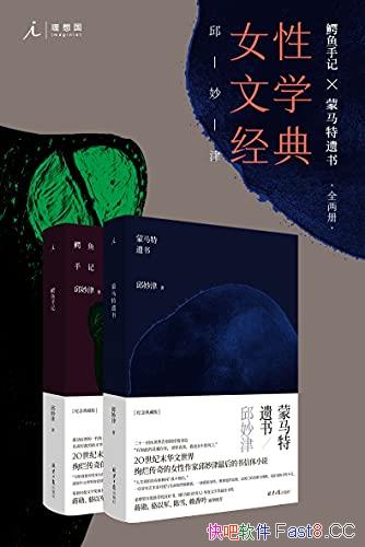 ּ+顷ȫ2/İ/epub+mobi+azw3