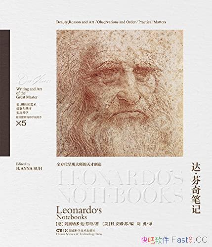 ʼǡ/ŦԼ󶼻רҾı/epub+mobi+azw3