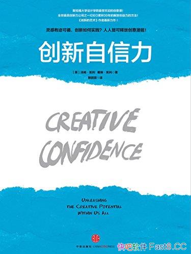 /ºʹѱΪҵɹ/epub+mobi+azw3