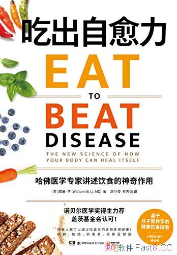 Գ/ÿһڣĻ/epub+mobi+azw3