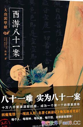 ΰʮһ½/ʵΪʮһЩ/epub+mobi+azw3