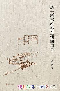 һķӡ/˽ʵѧ/epub+mobi+azw3