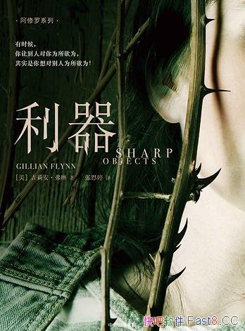 򰲡/ϵһ֣һ·ͼ/epub+mobi+azw3