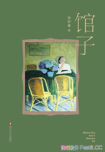 ӡ/ƪС˵һӣ/epub+mobi+azw3