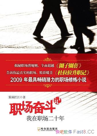 ְܶǣְʮ꡷/ְ/epub+mobi+azw3