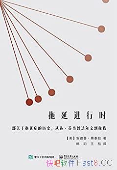 ӽʱ/֢ʷӴ浽ĵ/epub+mobi+azw3