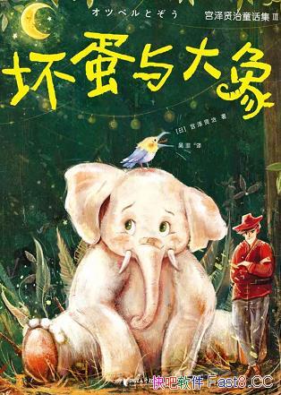 [Ұ񾭵]/˾ͼذ/epub+mobi+azw3