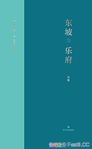 ָż/Уƽ¼һ/epub+mobi+azw3