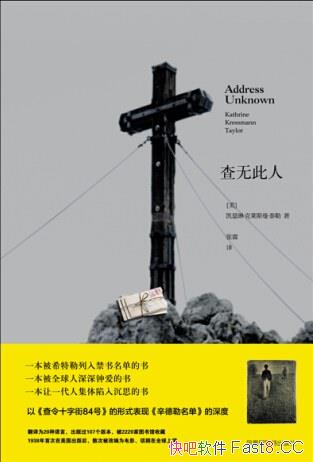 ޴ˡ̩/ѹǰҪȥδ/epub+mobi+azw3