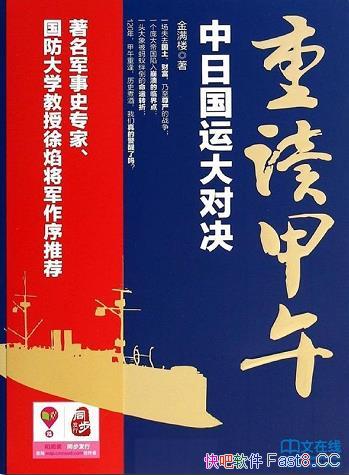 ض磺չ˴Ծ¥/۹ݱٽ/epub+mobi+azw3