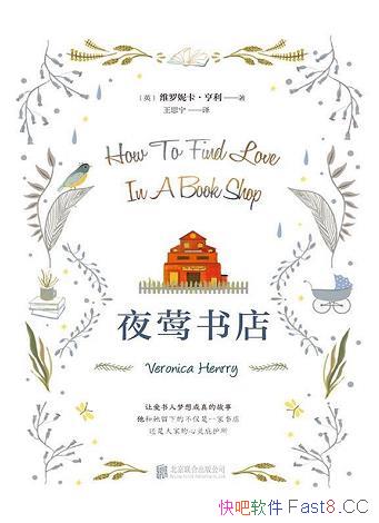 ҹݺ꡷ݿ/򹤣һֿ/epub+mobi+azw3