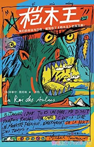 ľͼᰣ/İᣬе/epub+mobi+azw3