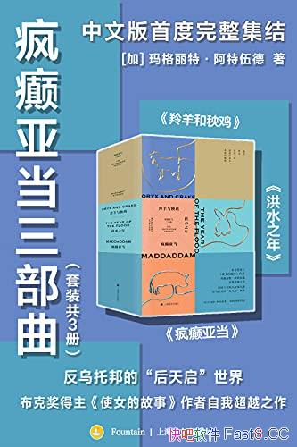 ǵװ/ĩգϣ/epub+mobi+azw3