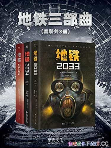 /ãȴֻ/epub+mobi+azw3