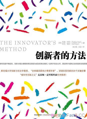 ߵķ/ڳҵĴʵָ/epub+mobi+azw3