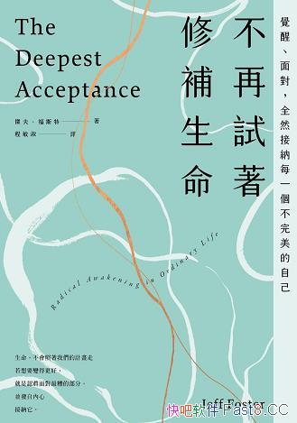 ޲ܷ򡤸˹/ҪɲԼ/epub+mobi+azw3