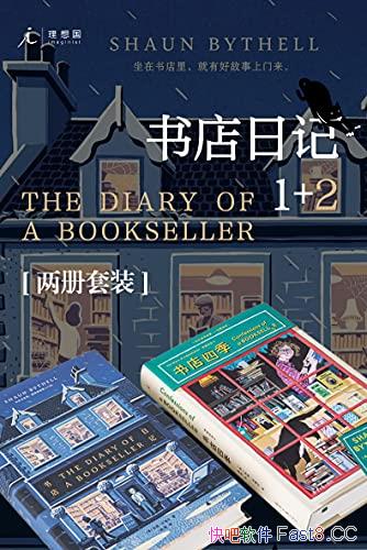 ռװȫ2 /Ц²/epub+mobi+azw3