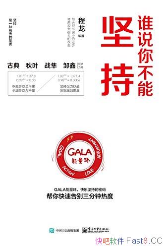 ˭˵㲻ܼ֡/һ޴ıͼ/epub+mobi+azw3