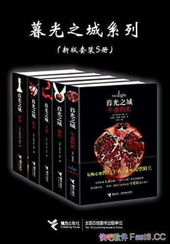 ĺ֮ϵС°ϼ/ഺѧС˵/epub+mobi+azw3