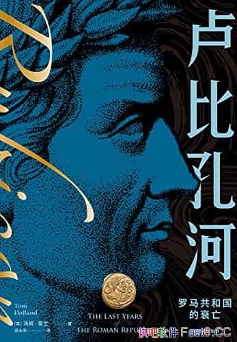 ¬ȿ׺ӡ[뱾]ķ/͹˥/epub+mobi+azw3