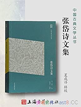 ʫļ/ִԦ ǳ ׶Ҫɹ/epub+mobi+azw3