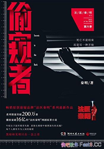 ͵ߡ[]/˿ʬϴԩ/epub+mobi+azw3