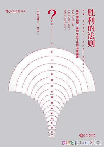 ʤķ/ӱɽӵ³˵/epub+mobi+azw3