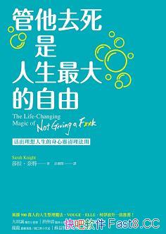 ȥɡɯ//epub+mobi+azw3