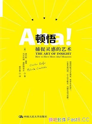 򣺲׽е/ҵṩʵָ/epub+mobi+azw3