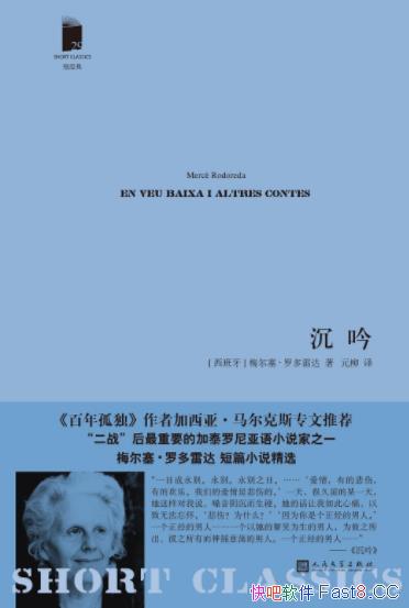 ޶״/ʮƪߵȫ/epub+mobi+azw3