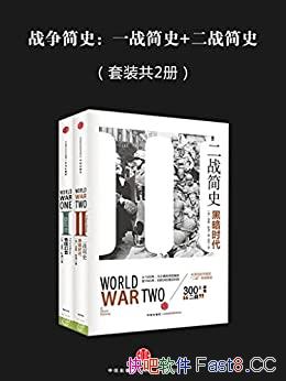 սʷһսʷ+սʷװ2/ļ/epub+mobi+azw3