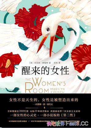 Ůԡ/ӳһŮ澳/epub+mobi+azw3