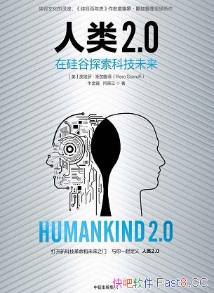 2.0Ƥޡ˹³/ڹ ̽Ƽδ/epub+mobi+azw3