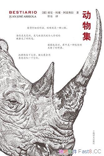 Ｏװ/ѧʦ΢С˵/epub+mobi+azw3