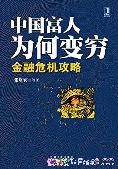 йΪαΣԡ/ԤʽΣ/epub+mobi+azw3