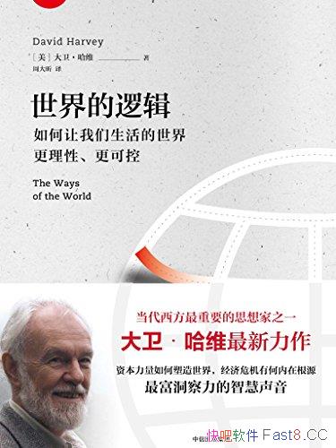 ߼ά/йɵһ/epub+mobi+azw3