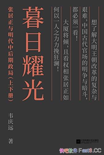 ĺҫ⡷װ²/žк/epub+mobi+azw3