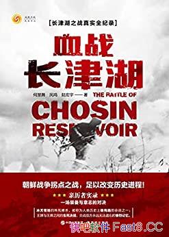 Ѫսγ/֮սǼΪҪһս/epub+mobi+azw3