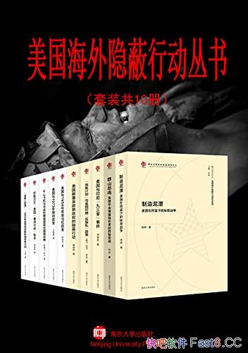 ж顷10/жʷ/epub+mobi+azw3