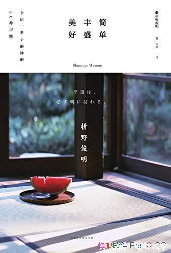  ʢ áҰ/һӵ50ϰ/epub+mobi+azw3