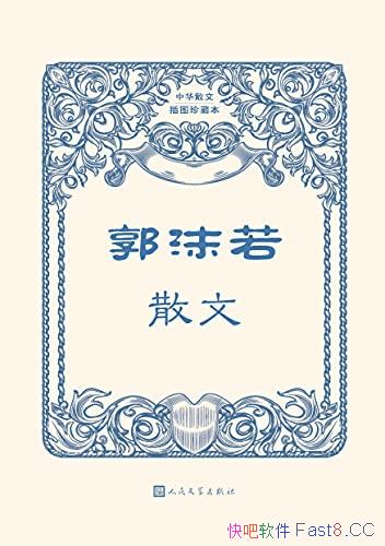 ĭɢġڱ汾ĭ/ĭƪɢ/epub+mobi+azw3