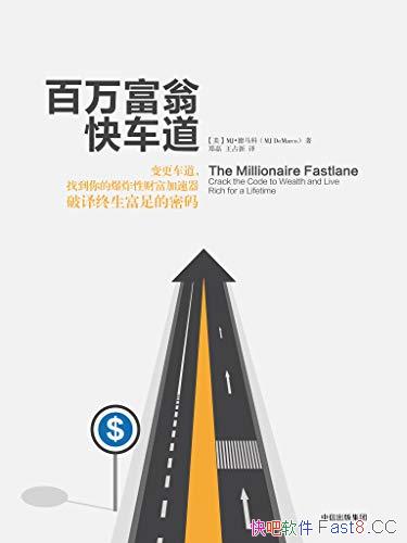 ̿쳵/ȫͼ/epub+mobi+azw3