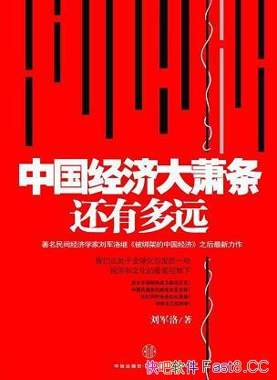 йôжԶ/䲻ڵӦ/epub+mobi+azw3