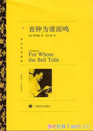 ɥΪ˭[ѡ]/жһһ/epub+mobi+azw3