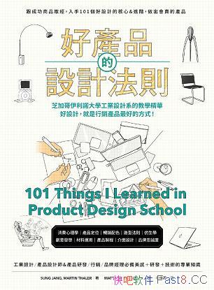 òƷƷ[̨ԭ]/ɹƷȡ/epub+mobi+azw3