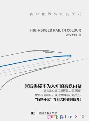 ¼/һϵͳܸչʷͼ/epub+mobi+azw3