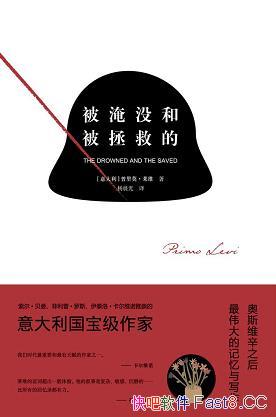 ûͱȵġĪά/˹άӪ¼/epub+mobi+azw3