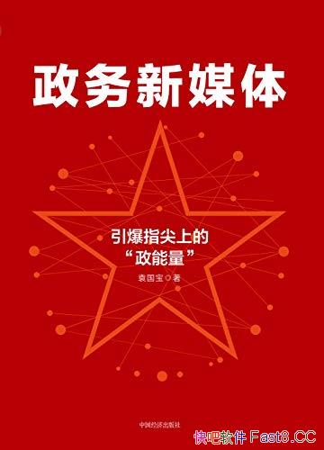 ý塷Ԭ/ָϵġ/epub+mobi+azw3