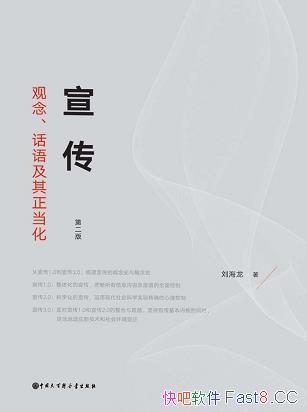 Ｐ 2/ͻ/epub+mobi+azw3