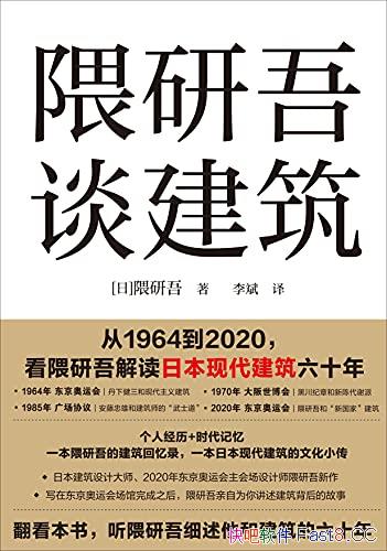 ̸/дڶ˻᳡ɺ/epub+mobi+azw3